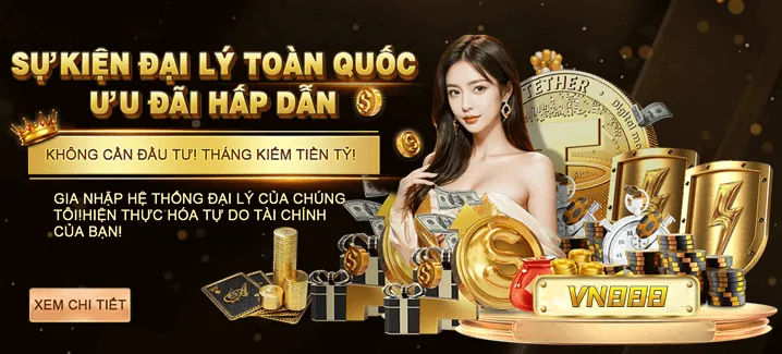 Tính năng mới 8kbet456